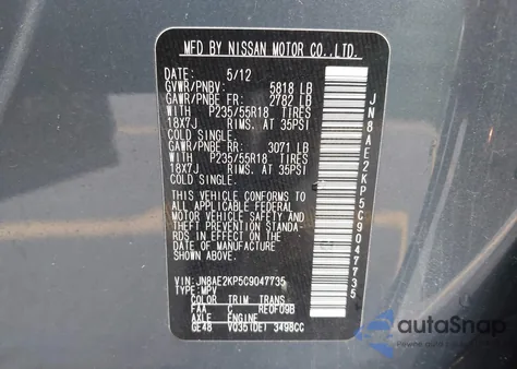 2012 Nissan Quest Sl z USA, uszkodzony, nr VIN JN8AE2KP5C9047735